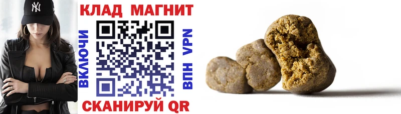 Купить Братск ОМГ ОМГ сайт  МЕФ  ГАШ  КОКАИН 