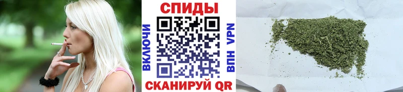 ОМГ ОМГ как войти Братск Бутират BDO 33%