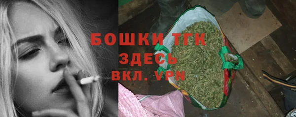 спиды Абаза