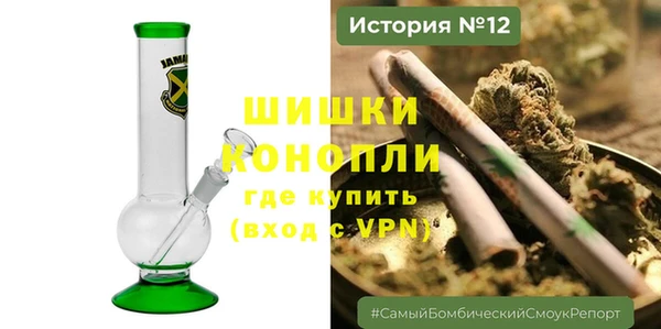 Альфа ПВП Абинск