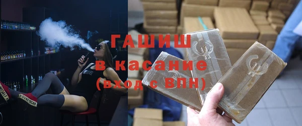 спиды Абаза