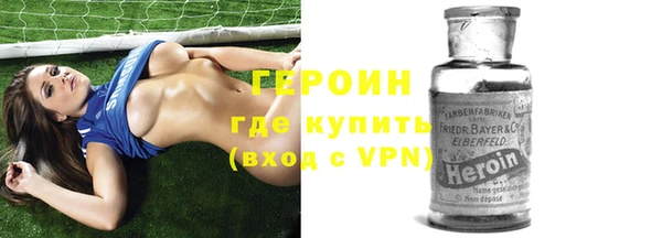 Альфа ПВП Абинск