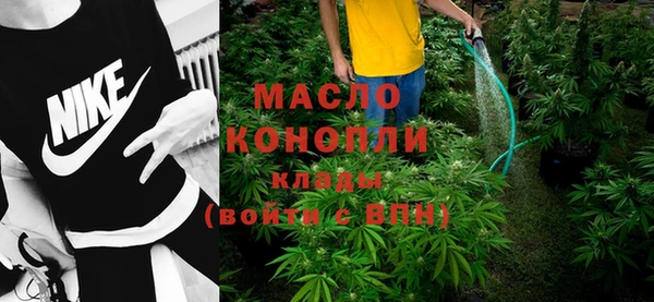 Альфа ПВП Абинск