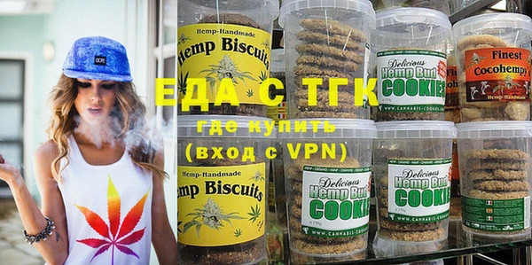 Альфа ПВП Абинск