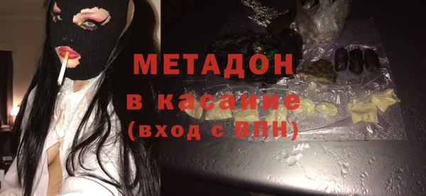 стафф Алзамай