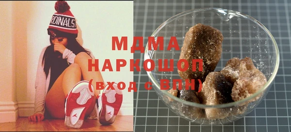 Альфа ПВП Абинск