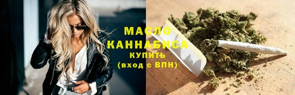 спиды Абаза