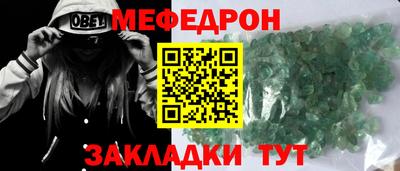 метадон Тара