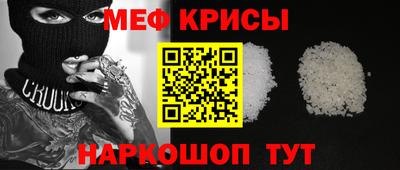 прущие грибы Тверь