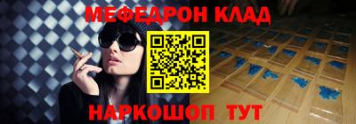 mix Татарск