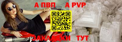 mix Татарск