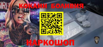 герыч Аша