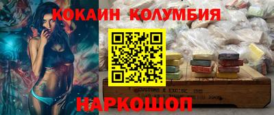 метадон Тара