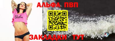 mix Татарск