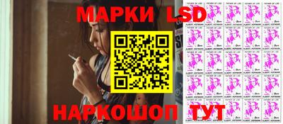 метадон Тара