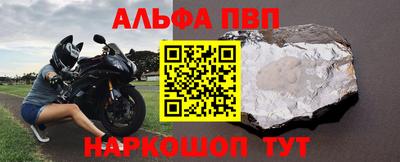 mix Татарск