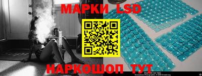 прущие грибы Тверь