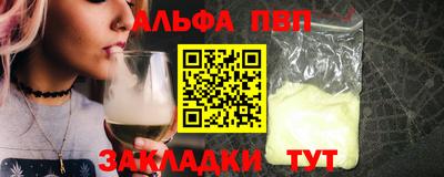 mix Татарск