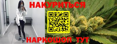 метадон Тара