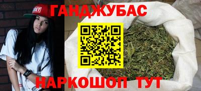 метадон Тара
