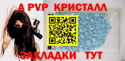 mix Татарск