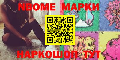 mix Татарск