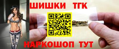 метадон Тара