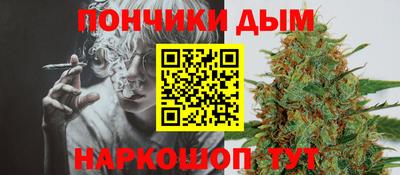 кокаин премиум Баксан