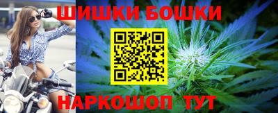 прущие грибы Тверь