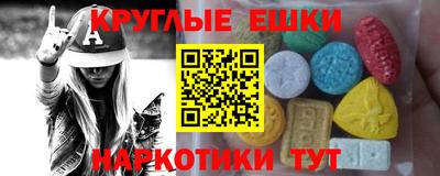 mix Татарск