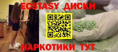 метадон Тара