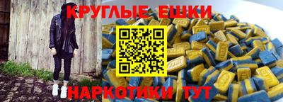 метадон Тара