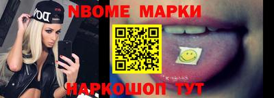 прущие грибы Тверь