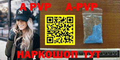 прущие грибы Тверь