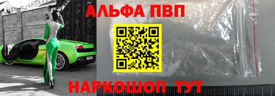 mix Татарск