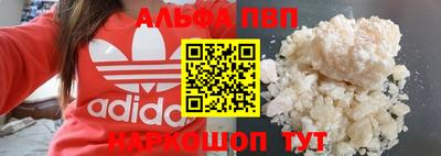 прущие грибы Тверь