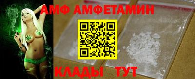 метадон Тара