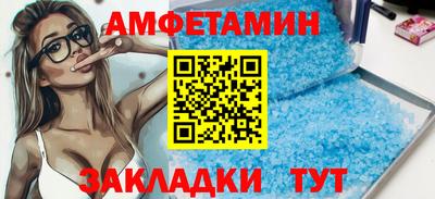 mdma Тулун