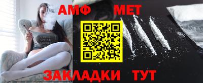 метадон Тара