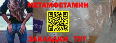 прущие грибы Тверь