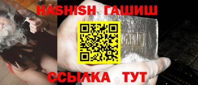 mix Татарск