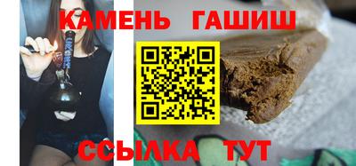 метадон Тара