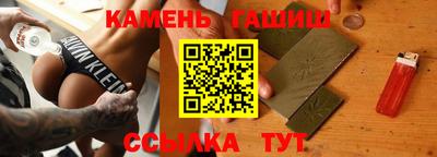 прущие грибы Тверь
