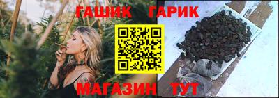 метадон Тара
