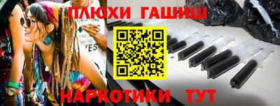 круглые Тула