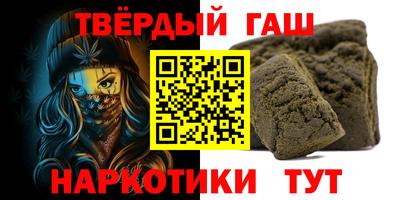 mix Татарск
