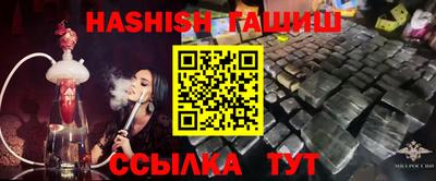 mix Татарск