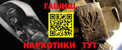 mix Татарск