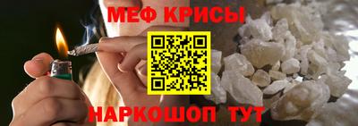метадон Тара