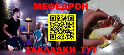 прущие грибы Тверь
